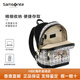 新秀丽（Samsonite）双肩包女时尚女士小背包迪士尼联名款虎年限定印花背包nw1HBE 黑色印花