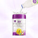 A2 to early 2 stage infant formula milk powder 6-12 months 850g*2 cans of lactoferrin second stage milk powder gift box