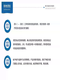 MC13892DJVL Пакет BGA186 Power Management IC Fress New IC Chip Default