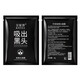 Jinnia sucks out blackheads, cleans, gently improves pores, removes blackheads, acne cleansing peel-off mask for men and women, 6g*20 pieces