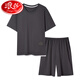 Langsha 2025 Nouveau pyjamas MODAL MODAL SUMME Short à manches courtes simples Viens de la maison