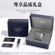 Site officiel de Boman Regarder la marque certifiée allemande MECHANIQUE MÉCANIQUE ENTIÈREMENT ATTROMICALE MONTRE MENSE LUMINEMENT ARRÉPRÉPORT ULTA-TRA-TRAL MONTRE [Version collector 3882] Ceinture en acier blanche 39 mm