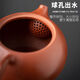 Large capacity purple sand teapot pure handmade teapot Kung Fu tea set household inverted water cut off Xi Shi teapot