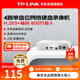 普联（TP-LINK）H.265 高清监控网络远程硬盘录像机摄像头NVR 四路 单盘位 800万接入 不带硬盘NVR6104C-L