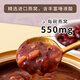 Binhuang Black Rice Bird's Nest Porridge instantanée Céréals sans cuire petit déjeuner Instant Porridge Instant Enfants Femmes enceintes
