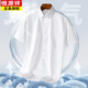 Hengyuanxiang (Hyx) chemise à manches courtes pour hommes à manches courtes sans fer à repasser