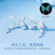 Old Fengxiang Light Luxury S925 Pendientes plateados de plata