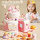 Aozhijia Kinderkuchen Spielzeug Geburtstagsgeschenke Mädchen 3-6 Jahre altes Haus Küche Prinzessin Chokele Kochen Simulation