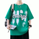 QLTQZQ Sommer kurzärmelig T-Shirt Boy 12-15 Jahre alte Schüler der Junior High School 13 trendy hübsch 14 Jugendliche Lose Top 695 Grün (einzelne kurzärmelige) Qualitäts-Upgrade M 85-110jin [Jin gleich 0,5 kg]