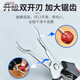 Brangdy hawthorn core remover stainless steel household pliers to remove seeds mini homemade candied haws making materials tools upgrade model - red + storage bag