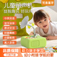 Andere Kinder für frühkindliche Bildung Phonograph Vocal Training Learning Machine Record Story Machine Music Player Aufklärungsspielzeug verbessert Orange 96 Chinesische Karte + 96 Englische Karte