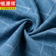 Hengyuanxiang Camisa de algodón puro suelto y no hierro traje para hombres Camisa de verano para hombres de manga larga para hombres de manga larga y de verano.