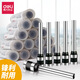 Deli Bit de forage de couteau à forage de charcuterie 5 * 30 mm adapté au multi-modes 3839/3846/3842/3821 3846 Single-FIT adapté à 3888/3875/3876 BONSEMENT