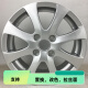 丽田适配马自达16/17/18/19寸M6睿翼CX-4阿特兹昂克赛拉CX-5 CX7 轮毂 17寸H691F黑