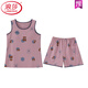 浪莎（LangSha）夏季背心睡衣套装大码自带胸垫一体女棉无袖家居服吊带夏天可外穿 FY9859 XL (建议115-130斤)