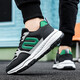 
Light luxury brand men's shoes mesh breathable and fashionable versatile Forrest Gump shoes men's trendy shoes non-slip wear-resistant sports casual shoes 9913 white 43