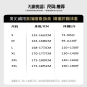 7家优品 黑灰色闪电纹牛仔裤男士春夏季款美式宽松直筒微喇修身长裤子男 DF-719黑色 S