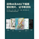 得力佳得力3893照片塑封机a4过塑机办公文件家用相片压膜机覆膜机3寸5寸6寸7寸8寸热裱小型相片全自动过 A4塑封机(圆角器+送100张6寸塑封膜)