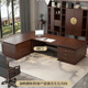 Xuanshiju new Chinese style office desk ebony wood boss desk solid wood general manager president desk chairman desk desk chair bookcase solid wood color palette/deposit ebony wood