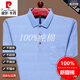 Piercadian short-sleeved T-shirt for men pure cotton daddy summer POLO shirt summer real pocket middle-aged loose lapel half-sleeved top short-sleeved 9906 green M 165 suggestion 120 Jin [Jin equals 0.5 kg]