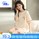 
Jianman pure cotton pajamas for women in summer short-sleeved two-piece set cartoon sweet summer thin cute outdoor wear clothes orange A9856 shorts M [80-100Jin [Jin equals 0.5 kg]]