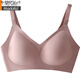 Modal breastfeeding underwear special for pregnant women during summer pregnancy bra gathers and prevents sagging and postpartum breastfeeding large size pregnancy breastfeeding bra 7# matcha green + shallow bean paste L 38/85
