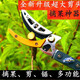 Jingeyu multifunctional telescopic fruit picking artifact fruit tree high branch shears high altitude pruning scissors picking persimmons, lychees, longans and loquats enhanced version 2 telescopic 5 meters large blade with saw