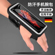Jingsheng running wrist bag for men and women outdoor sports and fitness equipment Apple Huawei 7-inch universal mobile phone arm bag arm sleeve mysterious black 7-inch universal