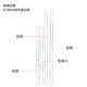 锋码适用于保护膜可爱创意磨砂贴纸个性贴纸贴膜 LX-B1049 For 红米K70版边框(3M)