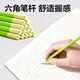 Deli 10 pack HB minimalist theme writing pencil graphite hexagonal pole log pencil exam art student sketch gift gift student start school gift HC841-HB