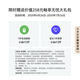 Huawei genießt 80 nationale Subvention