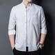 Hengyuanxiang stand-up collar denim shirt men's long-sleeved summer thin neckless round neck spring and autumn top blue ice silk casual shirt 11162 light blue M 170