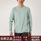 始祖鸟（ARC'TERYX）新款时尚舒适透气简约KRAGGSLlogo印花透气长袖T恤男款 石绿色/磷光/Stone Green XS