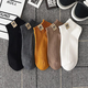 
[Selected Good Socks] Men's Trendy and versatile Cotton Sports Spring and Summer Anti-odorable Breathable Not Smelling Foot Boat Socks Short Socks 5 pairs [Random Color] All size