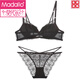 Modal European und American Summer Women's Deep V BH sexy Spitze sammeln BH Top Dünne Boden Dicke Dessous Set Black Hautton 85c