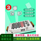 第五代led驱动电源开关灯带照明恒压变压器80w12v24v 五代MS250-12187X77X36