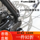 Estantes gigantes ATX 830XTC800 Montaña Bike Schoolbag Stelf 27.5 Rack de cola Negro actualizado con reflector