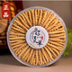 Cordyceps sinensis, caja de regalo de Cordyceps de gran altitud en áreas tibetanas, regalo para su propio uso, 3 palos 1 gramo [100 Box de regalo exquisito]