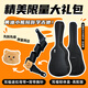 
Enya V1 side-backed guitar beginners advanced folk guitar boys and girls traveling and playing guitar ENYA V1丨40 inches丨standard version