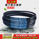 
CLCEY triangle belt B-3900B3912B3937B3950B3962B3988 transmission belt belt belt B-3886Li