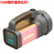 1228强光户外手电手提灯家用充电搜索灯手电筒的充电器 HG1278双侧灯+充电器
