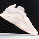 阿迪达斯 （adidas）三叶草STREETBALL W男女老爹鞋鞋 FV4855 FY7995 38.5