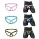 Ttpmer sexy hohlgeschütztes Stoff Hosentuch Herren Unterwäsche Tanga Nylon Nylon hohe elastische Doppel-TEP-Sexualer Versuchung ros