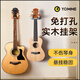 Xindemei Punching Guitar Hook Wall Rack Ukulele Place Hanging Rack Wall Rack Hanging Folk Wall Rack Guitar/Ukulele Hanging Polycarbonate Model Jia