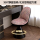 Hongsen Italian style makeup stool light luxury bedroom dressing stool modern simple small apartment dressing table chair high-end manicure stool retro kennel cloth can be rotated