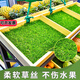No-slip simulated lawn for fruit shops, supermarket shelf display cabinets, fruit and vegetable non-slip matting, freezer fake turf, 1.2 meters wide * 1 meter long, 2cm special for supermarket fruits