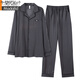 Modal Men's Pyjamas Spring and Automne Coton Pure Coton à manches longues Cardigan à grande taille Loes Loose Men's Cotton Home Vêtements à l'extérieur Porte 12213 L