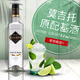 Calilanguero White Rum 700 ml Originalflasche importiert fremdwein cocktail Weinbasis Wein 700 ml 1 Flasche Einzelflasche