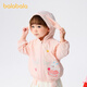 BALABALA [Gleicher Stil im Einkaufszentrum] Männer- und Mädchenmantel 2025 NEU SOMMER TOP HOODED MODEBLE CIEDE UND NETTE FANTASY PINK 60360 80