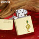 Zippo Zhibao Leichter Zpoo Windproof Zppo Kerosin Schlange Jahr Limited 18K Spirit Snake [eigenständig ölfrei] DY9902TZ